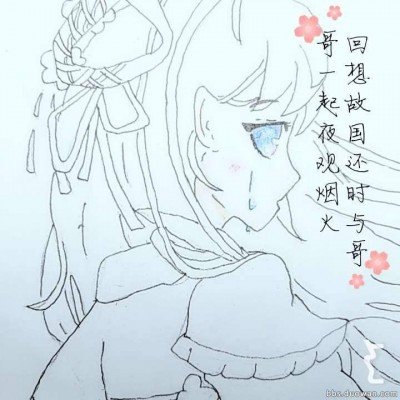 麦琳从140斤瘦到90多斤